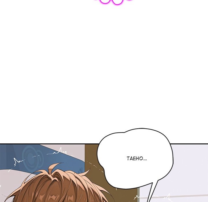 Desire Village - Chapter 8 [photo 47] - MangaPorn