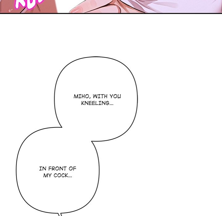 Desire Village - Chapter 8 [photo 53] - MangaPorn