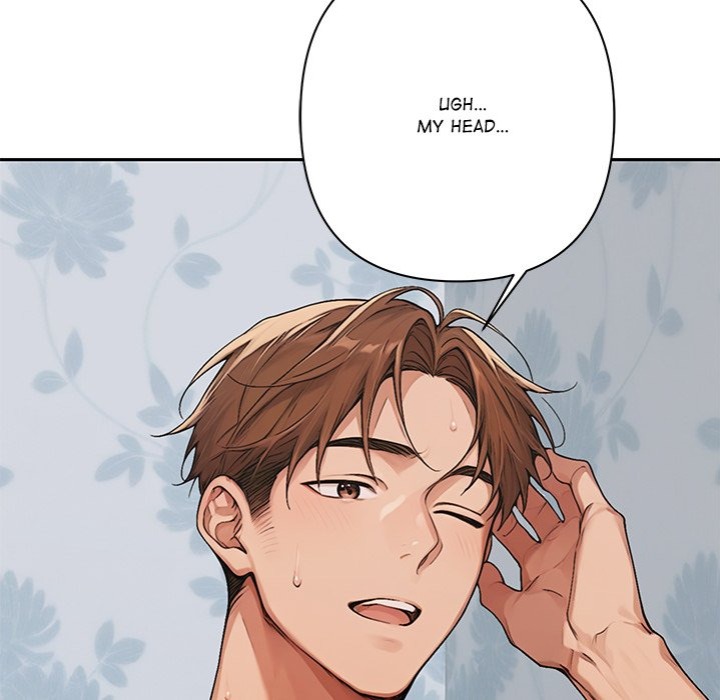 Desire Village - Chapter 8 [photo 70] - MangaPorn