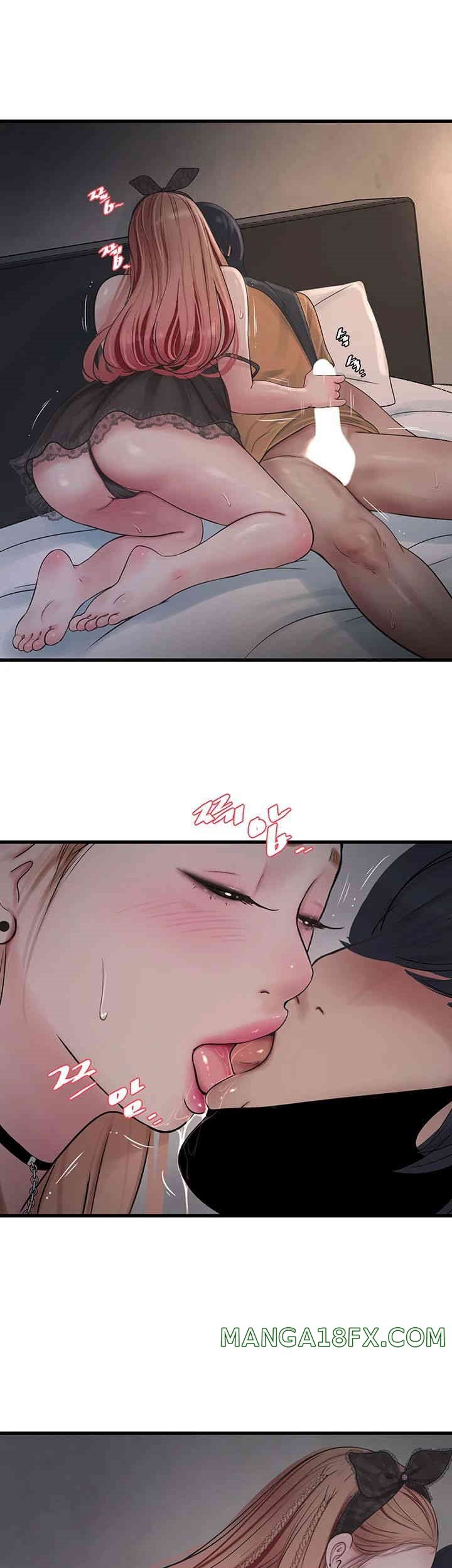 Ajummas Inspection Diary Raw - Chapter 53 [photo 26] - MangaPorn