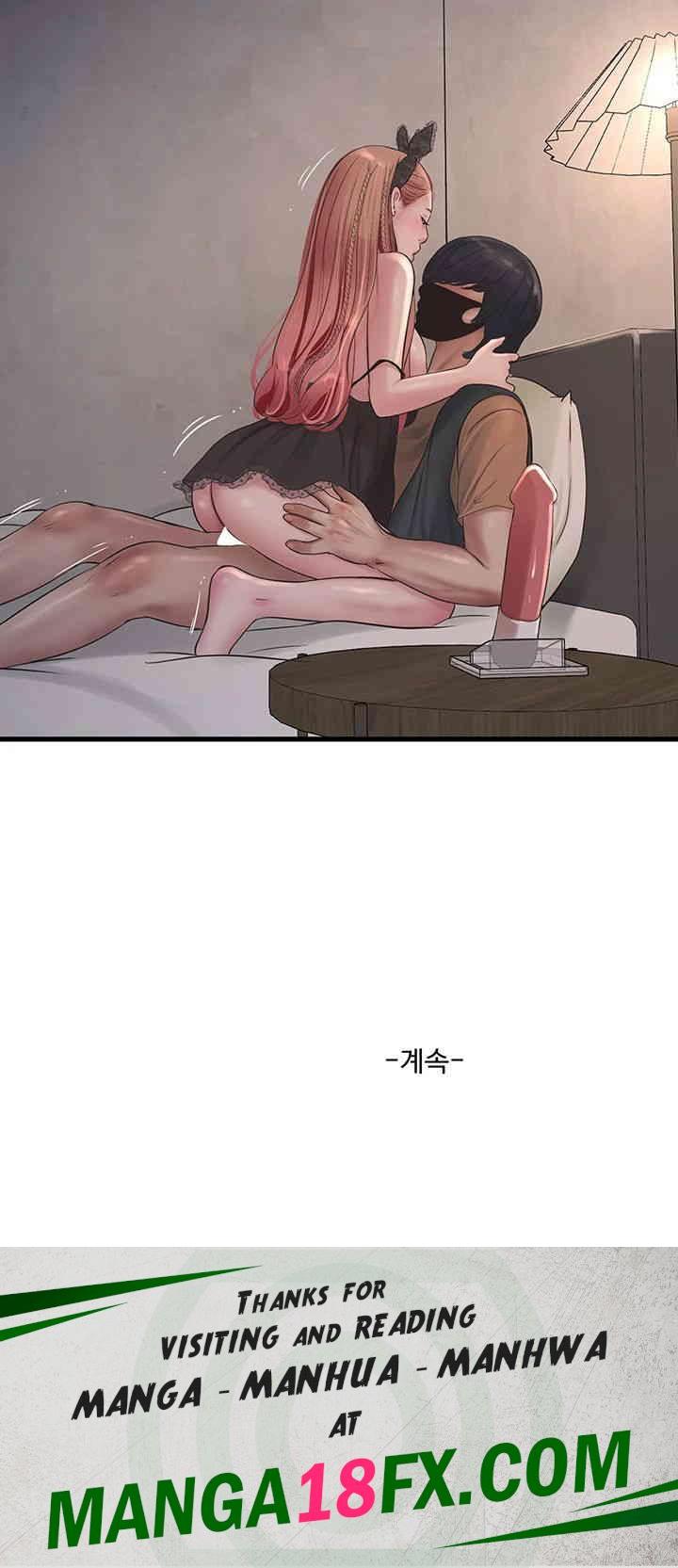 Ajummas Inspection Diary Raw - Chapter 53 [photo 30] - MangaPorn