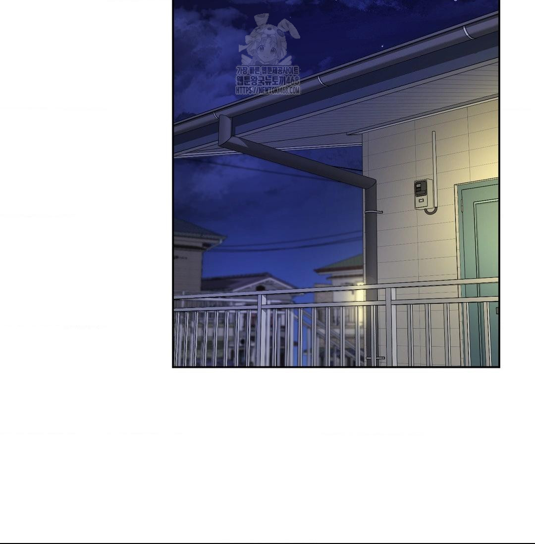 She Recommends a Harem Raw - Chapter 20 [photo 110] - MangaPorn