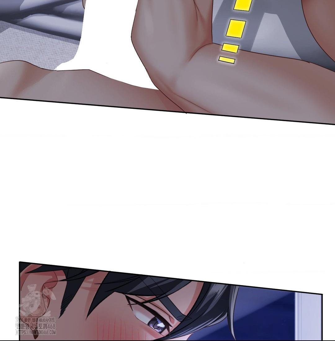 She Recommends a Harem Raw - Chapter 20 [photo 20] - MangaPorn