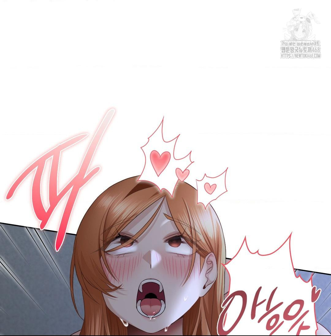 She Recommends a Harem Raw - Chapter 20 [photo 30] - MangaPorn