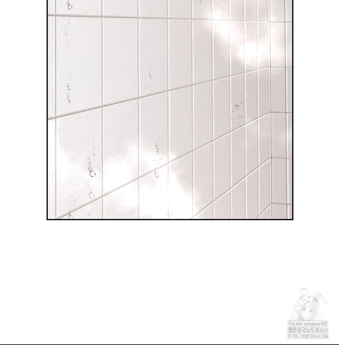 She Recommends a Harem Raw - Chapter 20 [photo 68] - MangaPorn