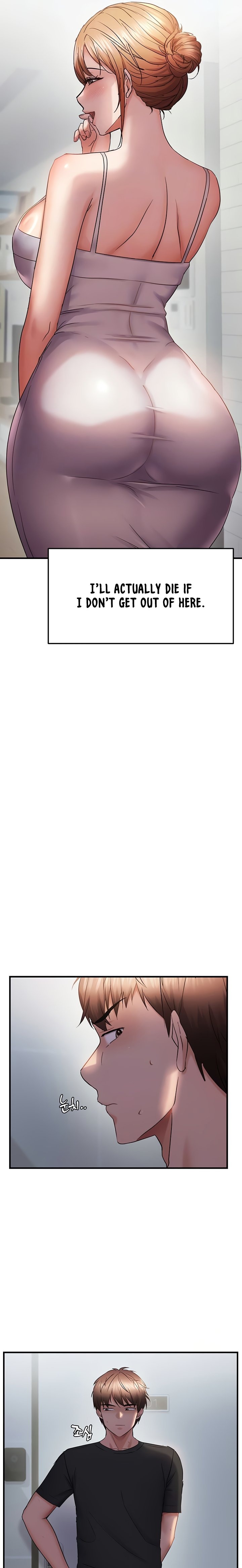 Disciplining the Top Delinquent Bitch Through a Random Chatting App - Chapter 56 [photo 7] - MangaPorn