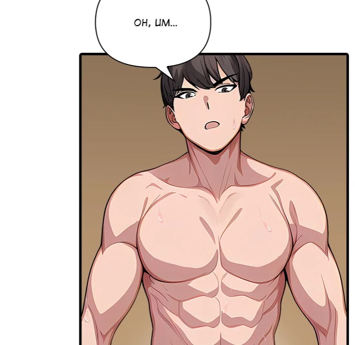 Living With a Girl I Just Met - Chapter 12 [photo 48] - MangaPorn