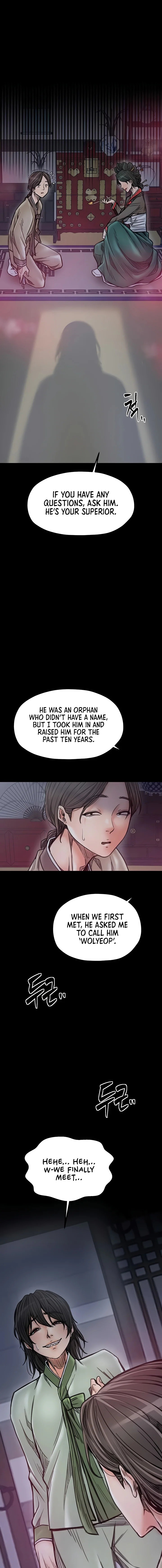 The Servant’s Story - Chapter 52 [photo 1] - MangaPorn