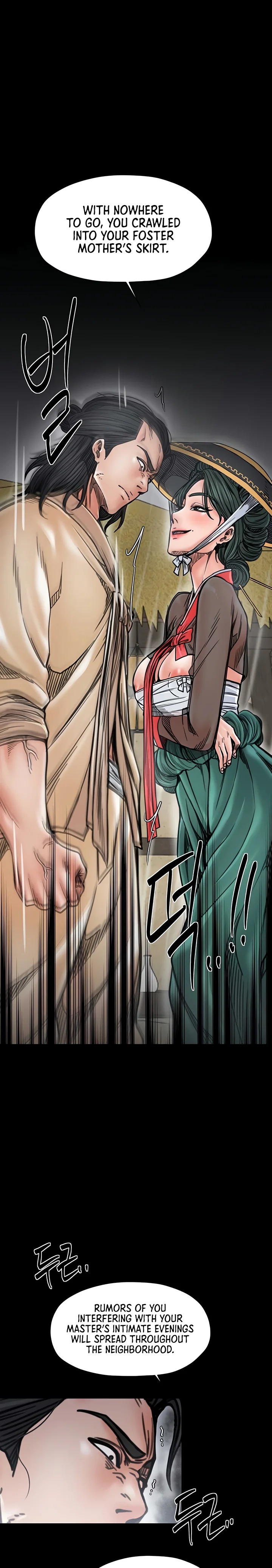 The Servant’s Story - Chapter 53 [photo 10] - MangaPorn