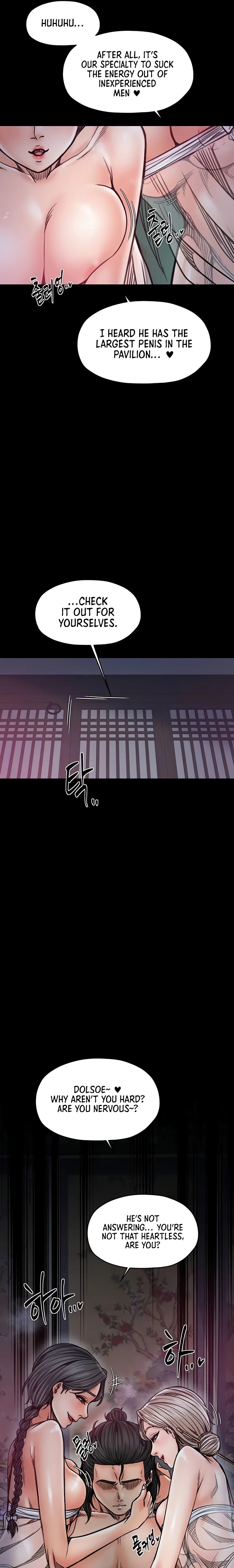 The Servant’s Story - Chapter 53 [photo 22] - MangaPorn