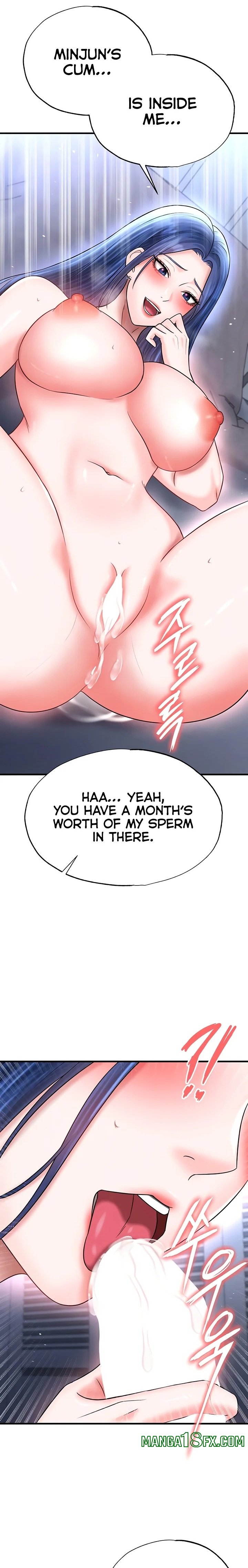 The Hottie’s Good at Football - Chapter 33 [photo 14] - MangaPorn