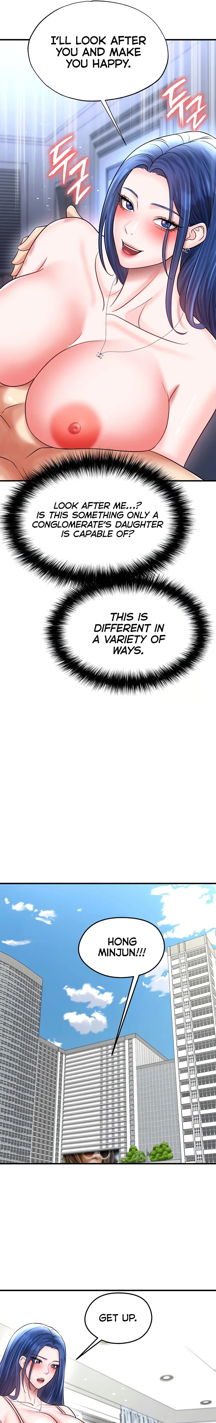 The Hottie’s Good at Football - Chapter 33 [photo 16] - MangaPorn