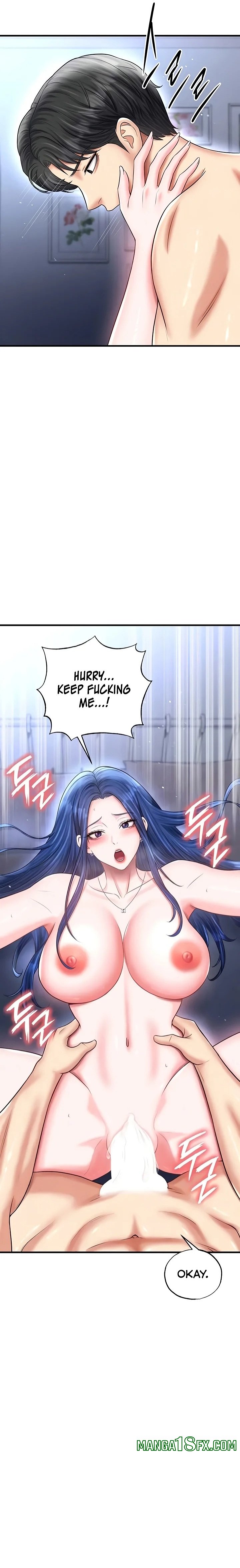 The Hottie’s Good at Football - Chapter 33 [photo 2] - MangaPorn