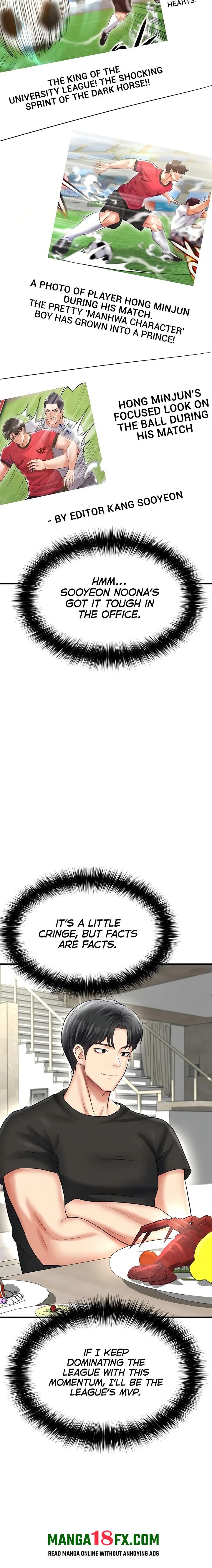 The Hottie’s Good at Football - Chapter 33 [photo 24] - MangaPorn