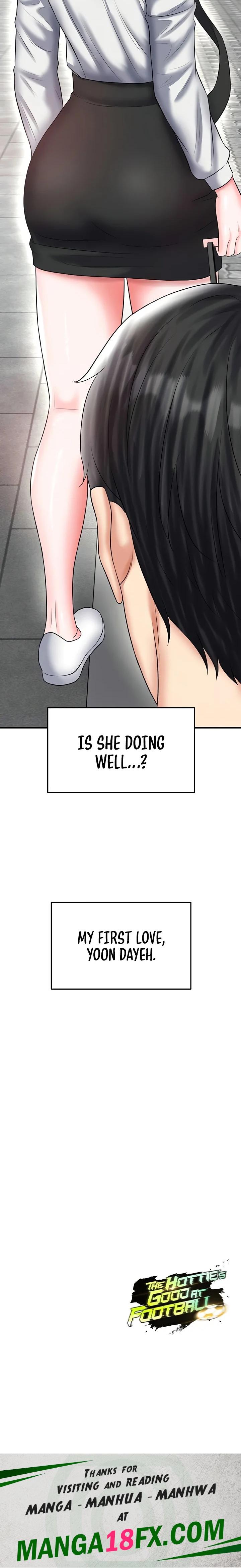 The Hottie’s Good at Football - Chapter 33 [photo 27] - MangaPorn