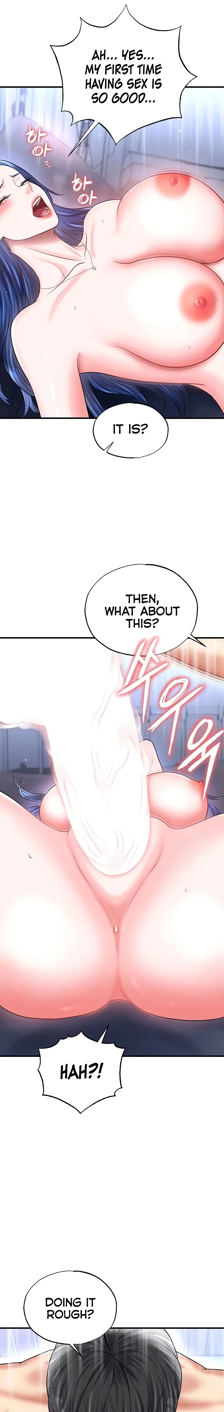 The Hottie’s Good at Football - Chapter 33 [photo 4] - MangaPorn