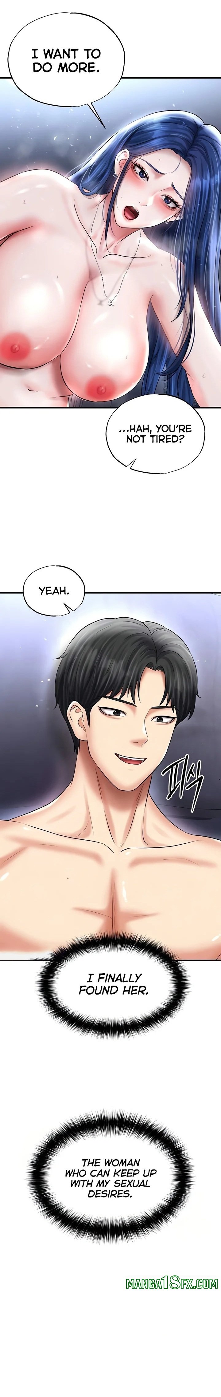 The Hottie’s Good at Football - Chapter 33 [photo 9] - MangaPorn