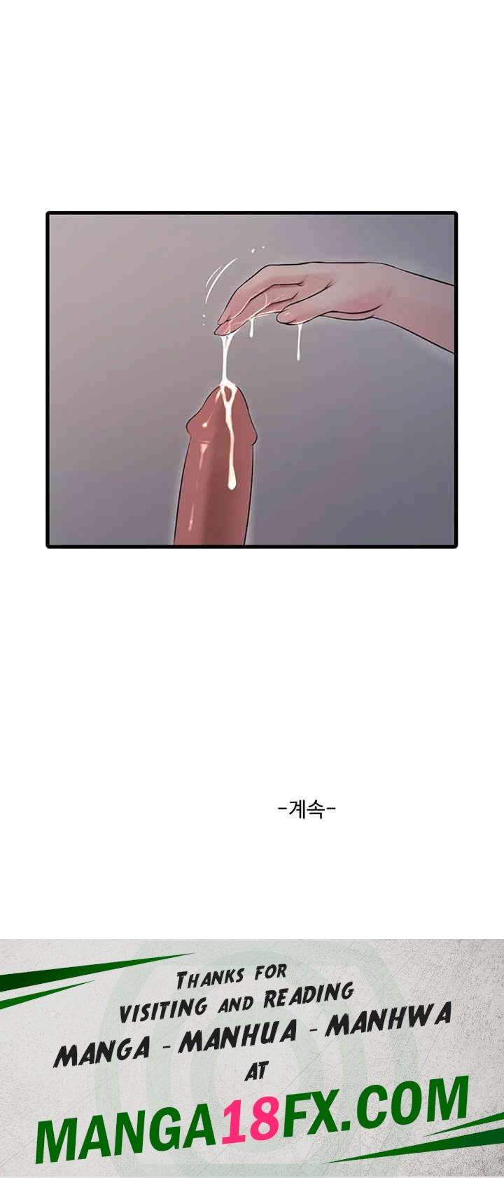 Ajummas Inspection Diary Raw - Chapter 55 [photo 28] - MangaPorn