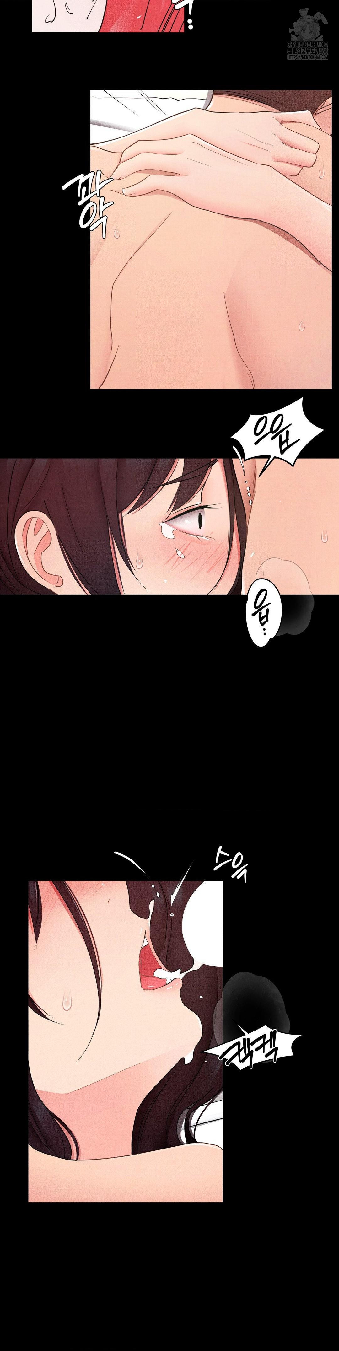 Daily Humiliation Experience Raw - Chapter 31 [photo 12] - MangaPorn