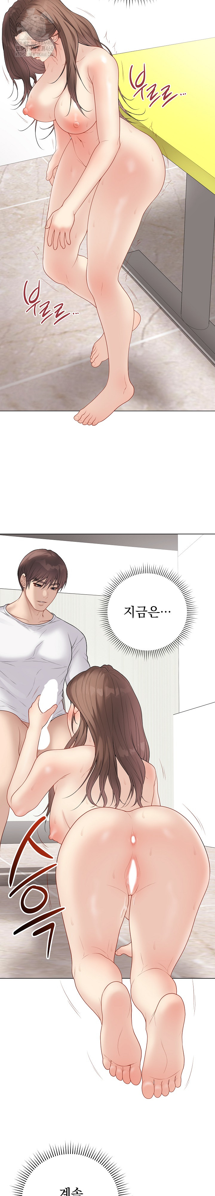 Private Academy Raw - Chapter 31 [photo 18] - MangaPorn