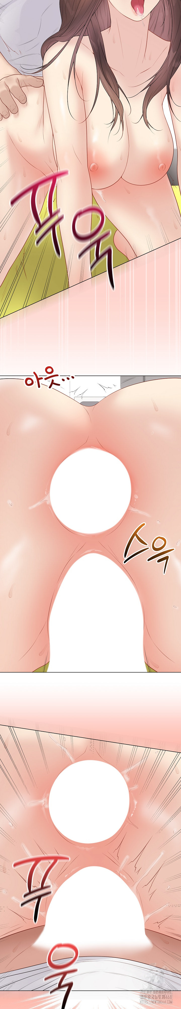 Private Academy Raw - Chapter 31 [photo 6] - MangaPorn