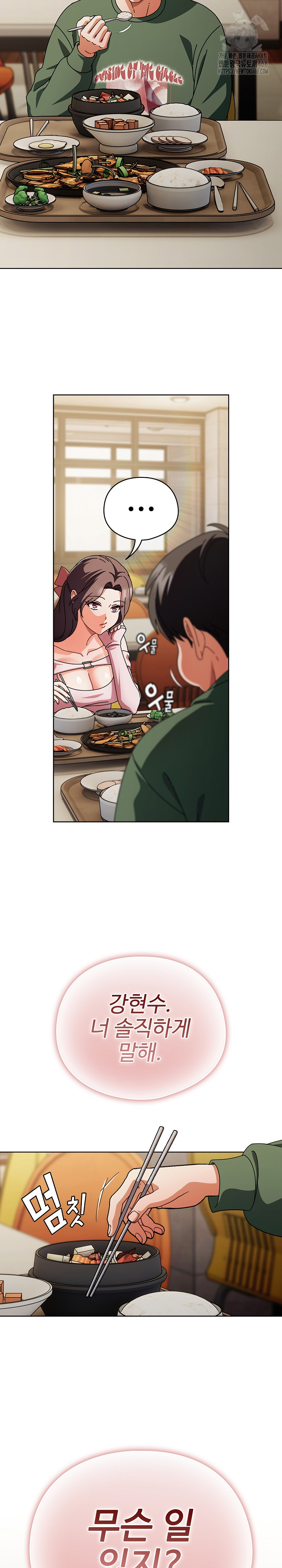 Make My Girlfriend Dirty Raw - Chapter 24 [photo 19] - MangaPorn