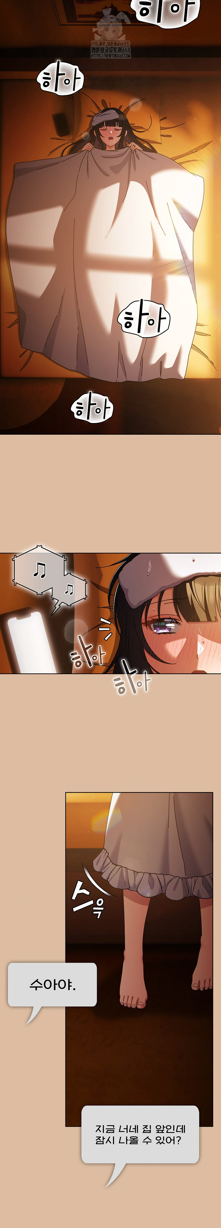 Make My Girlfriend Dirty Raw - Chapter 24 [photo 26] - MangaPorn