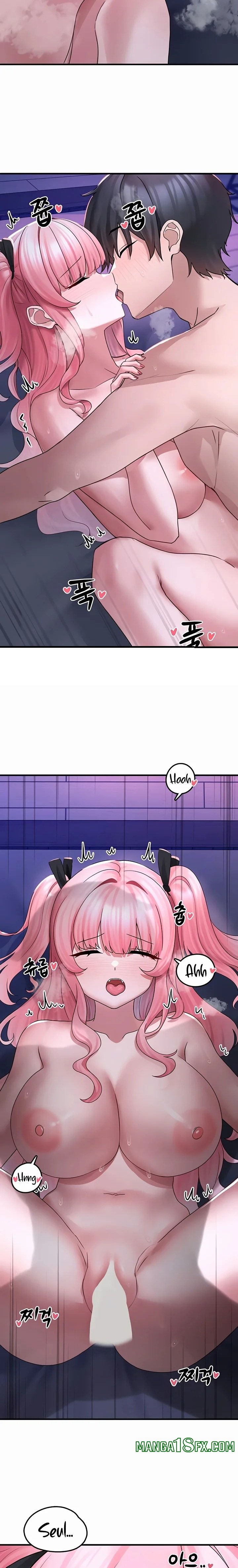 I Picked Up an Unstable Girl From the Junkyard - Chapter 20 [photo 8] - MangaPorn