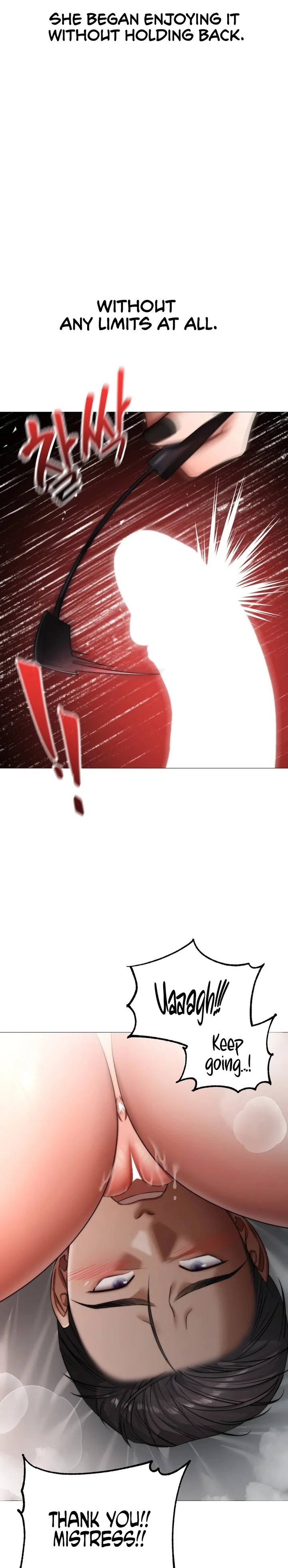 Deviance Diary Shorts - Chapter 11 [photo 12] - MangaPorn