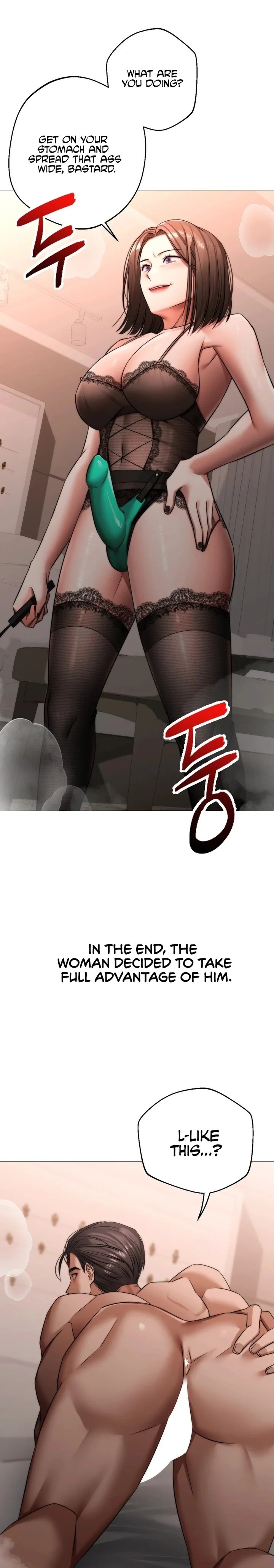 Deviance Diary Shorts - Chapter 11 [photo 14] - MangaPorn