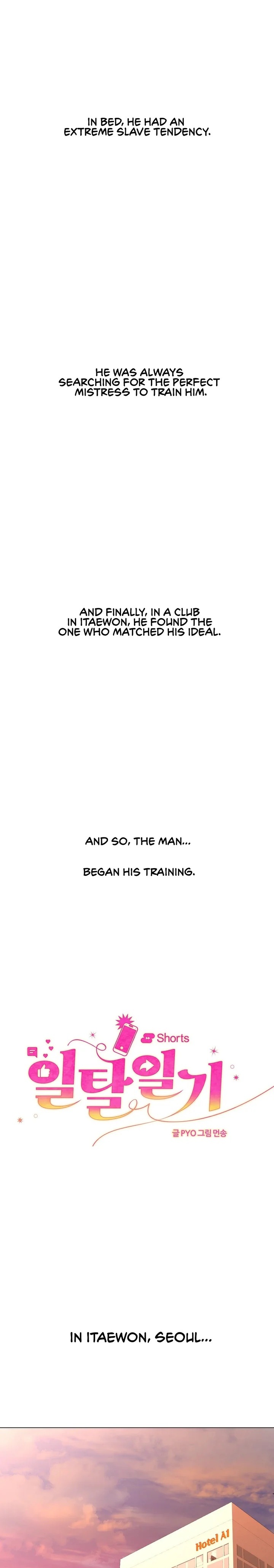 Deviance Diary Shorts - Chapter 11 [photo 2] - MangaPorn