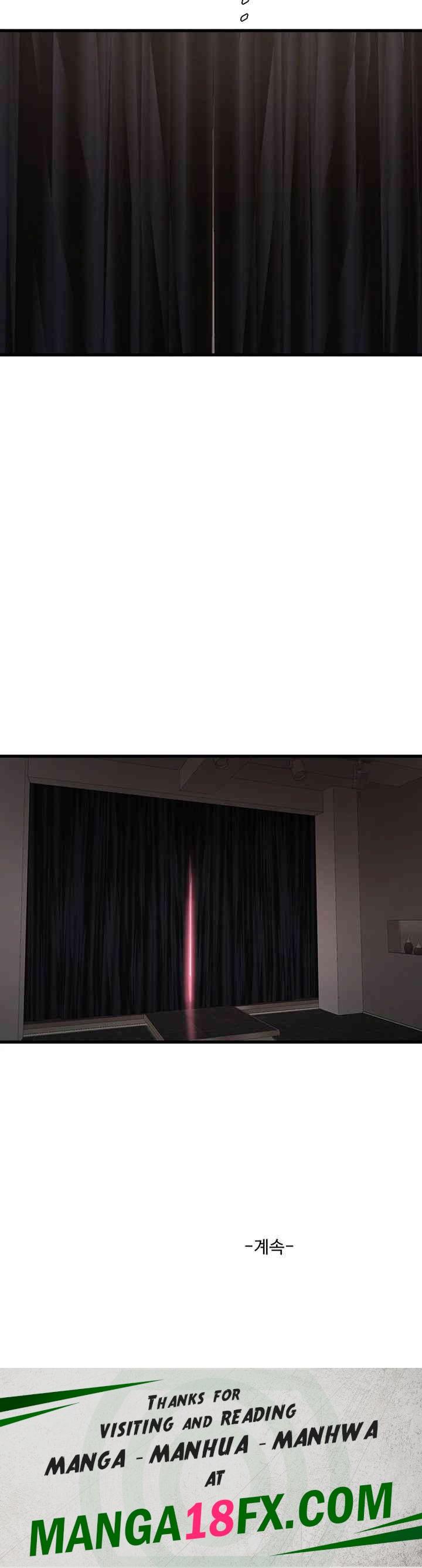 Ajummas Inspection Diary Raw - Chapter 56 [photo 33] - MangaPorn