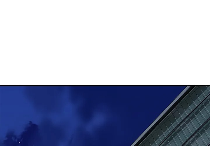 Royal Family - Chapter 36 [photo 3] - MangaPorn