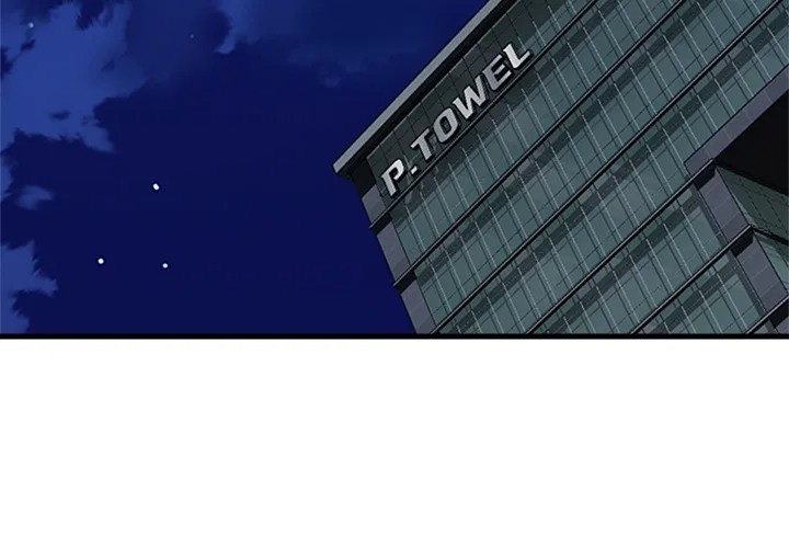 Royal Family - Chapter 36 [photo 4] - MangaPorn