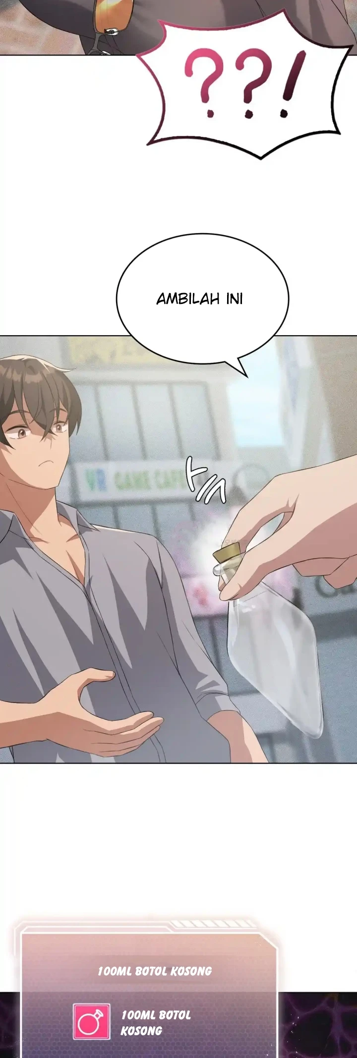 Level Up Until Satisfy Raw - Chapter 41 [photo 14] - MangaPorn