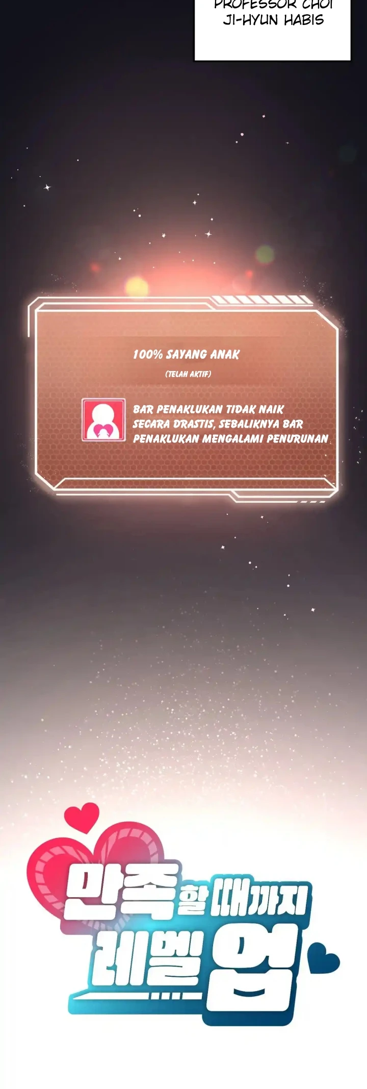 Level Up Until Satisfy Raw - Chapter 41 [photo 8] - MangaPorn