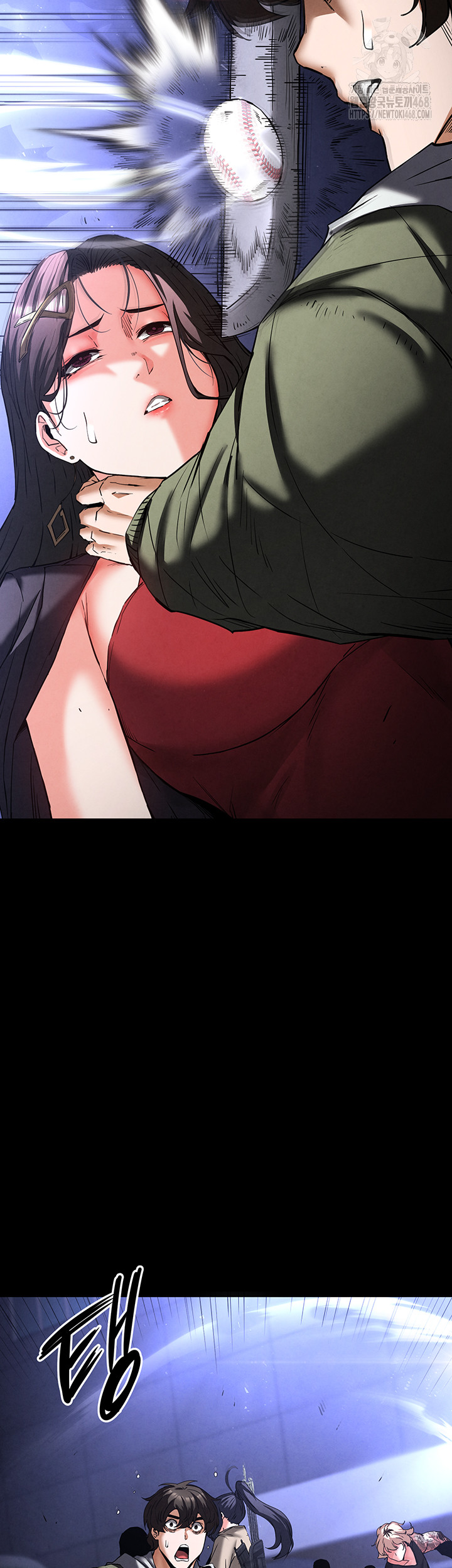 Human Scum Raw - Chapter 43 [photo 11] - MangaPorn