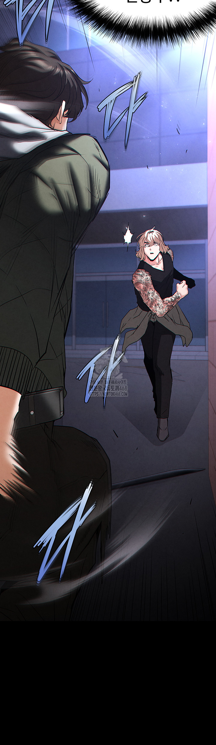 Human Scum Raw - Chapter 43 [photo 46] - MangaPorn