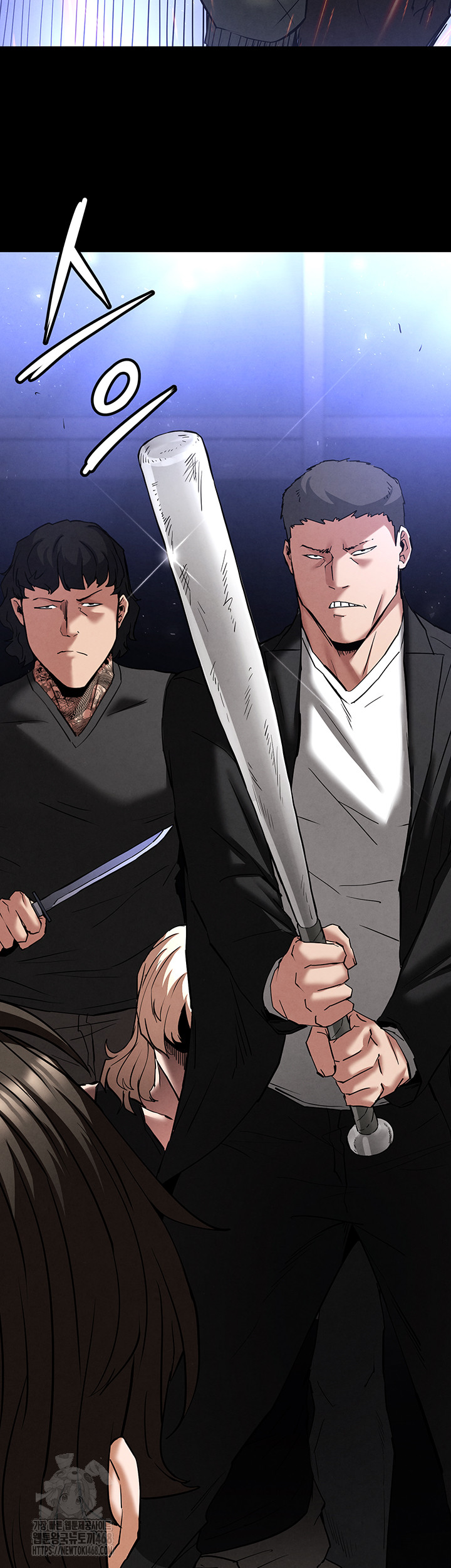 Human Scum Raw - Chapter 43 [photo 54] - MangaPorn