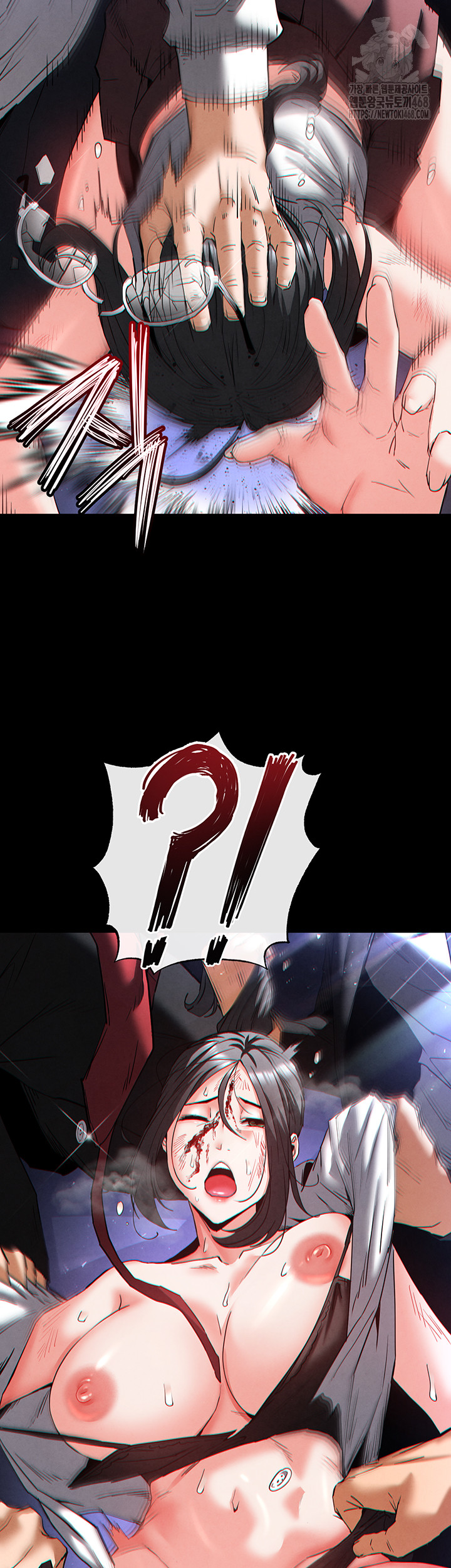 Human Scum Raw - Chapter 43 [photo 66] - MangaPorn