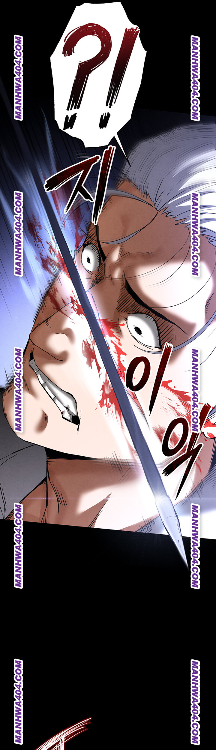 Human Scum Raw - Chapter 44 [photo 25] - MangaPorn