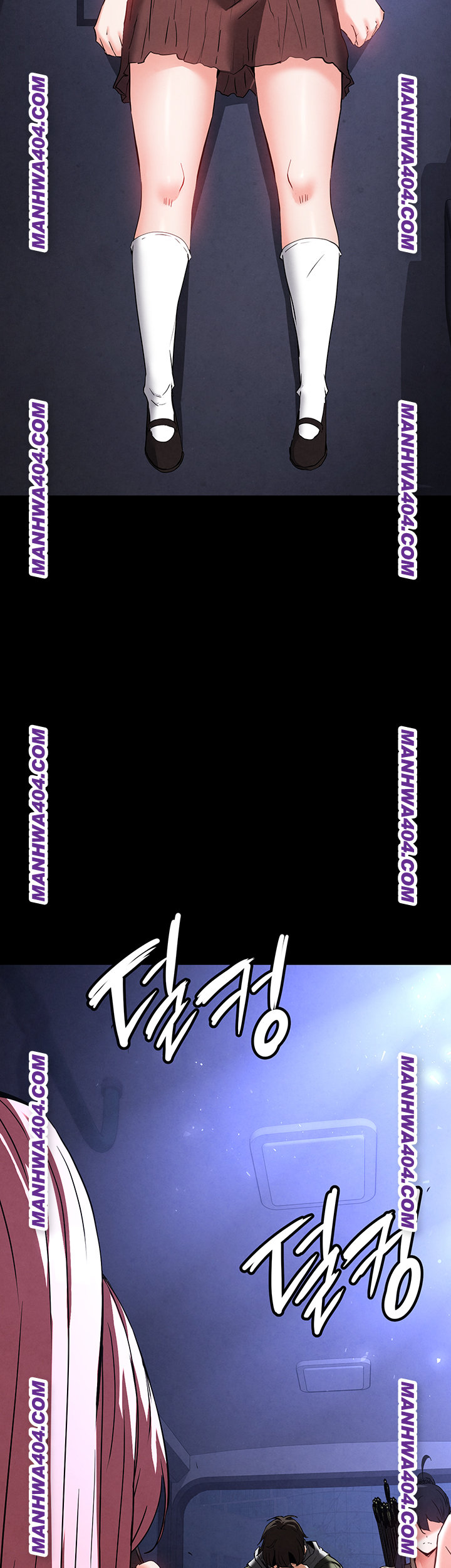 Human Scum Raw - Chapter 44 [photo 31] - MangaPorn