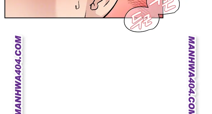 Cleaning Service Raw - Chapter 44 [photo 12] - MangaPorn