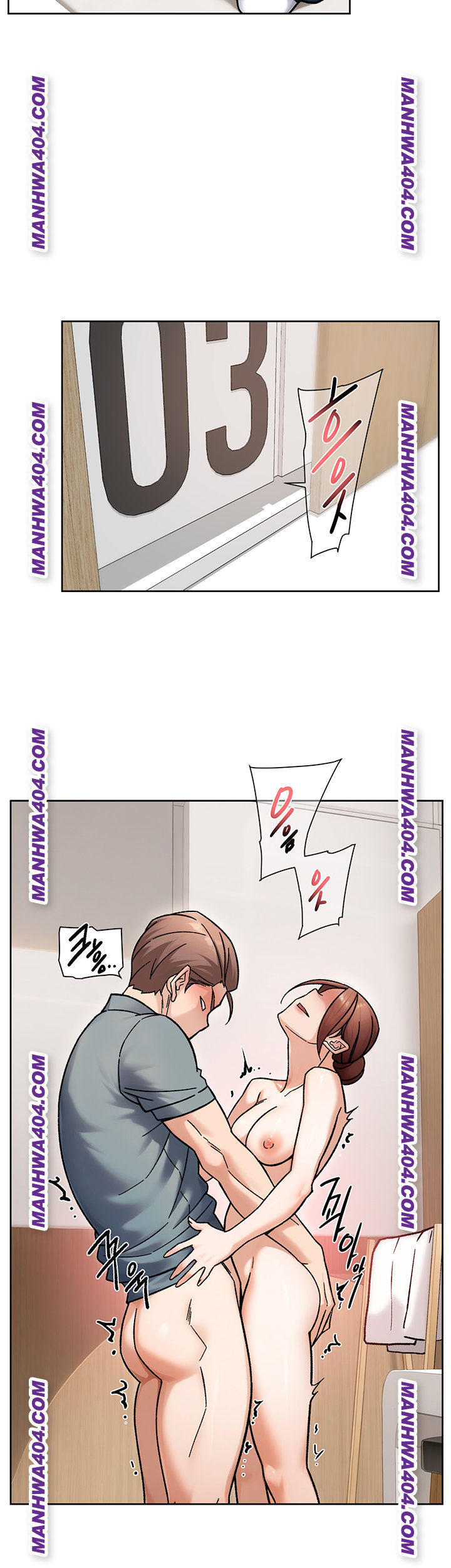 Cleaning Service Raw - Chapter 44 [photo 23] - MangaPorn