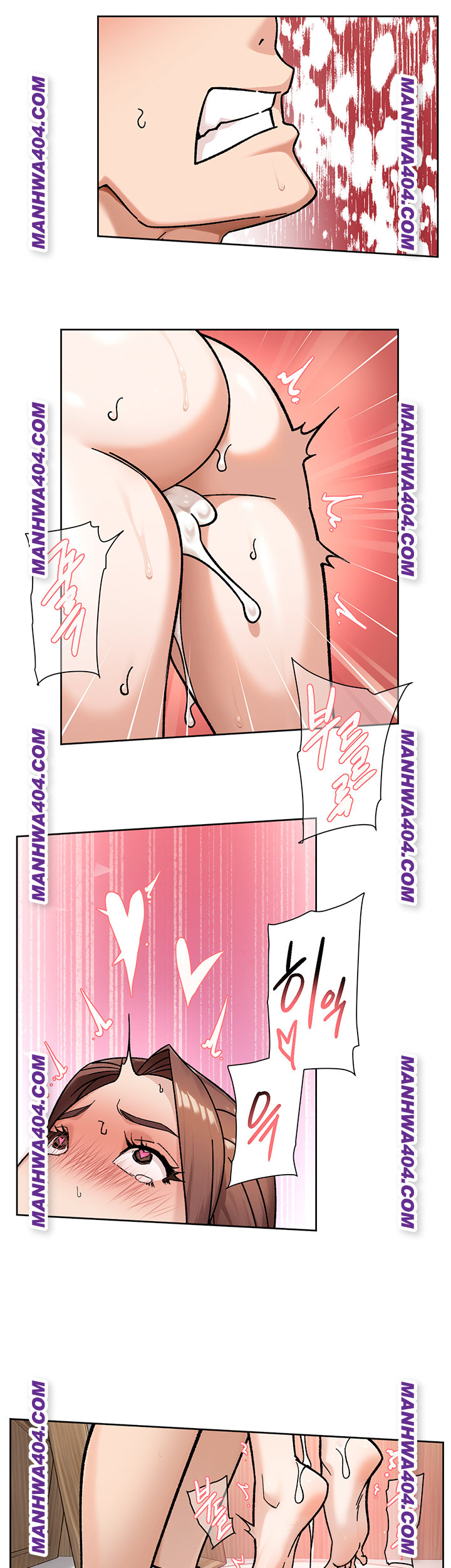 Cleaning Service Raw - Chapter 44 [photo 34] - MangaPorn