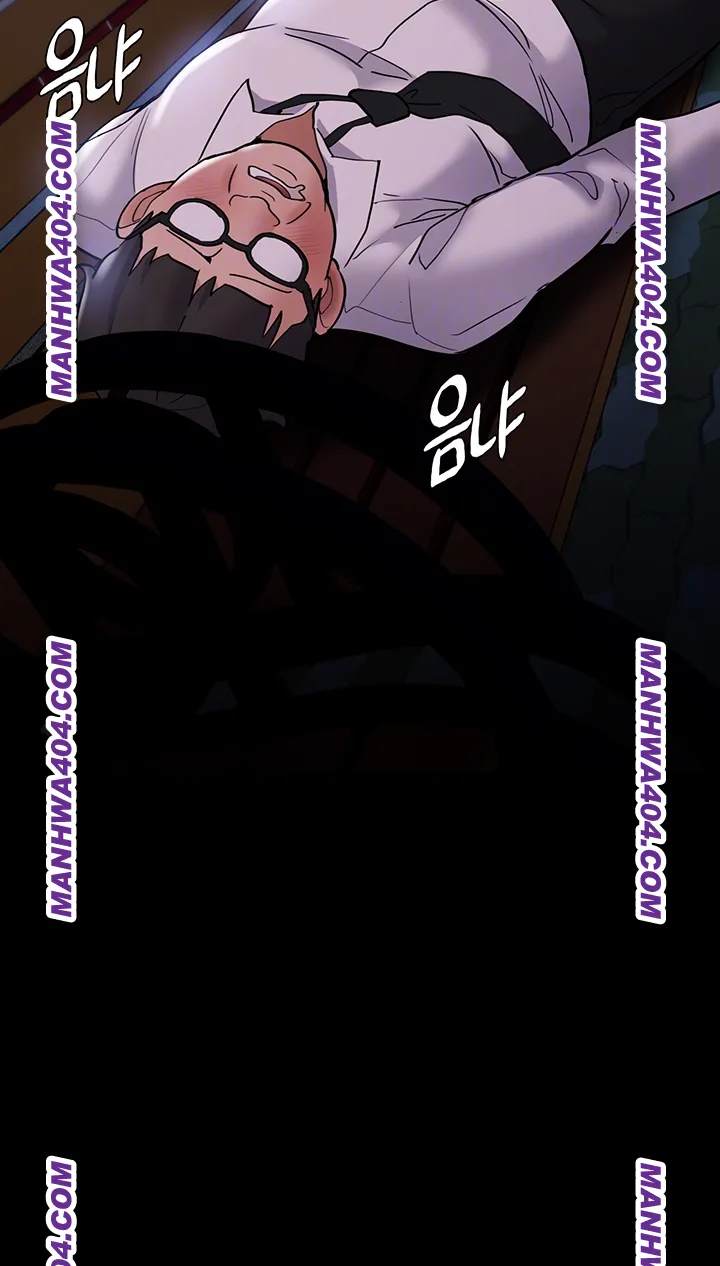 Pervert Diary Raw - Chapter 139 [photo 12] - MangaPorn