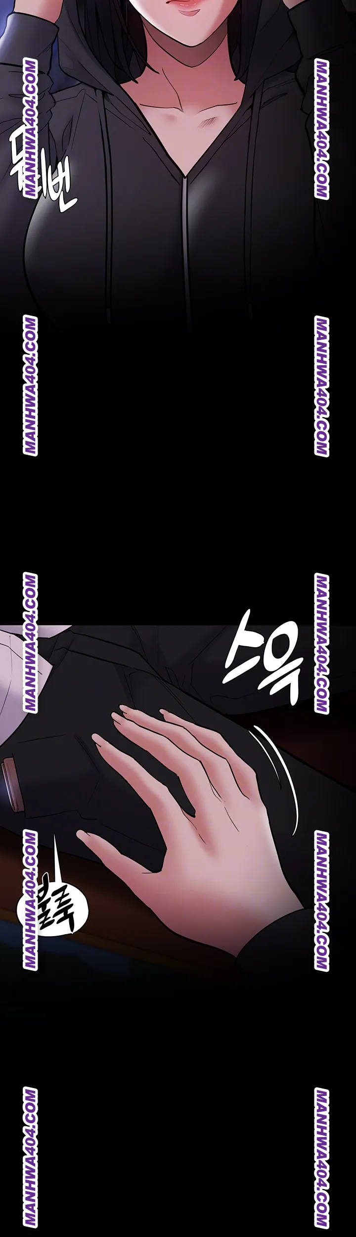 Pervert Diary Raw - Chapter 139 [photo 14] - MangaPorn