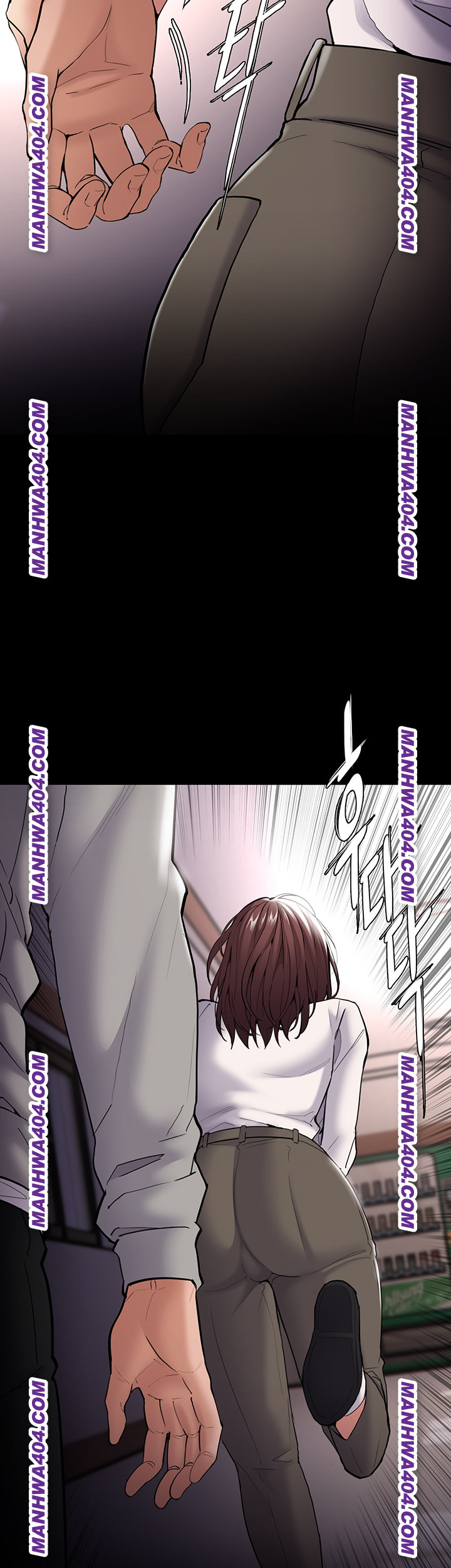 Pervert Diary Raw - Chapter 139 [photo 34] - MangaPorn