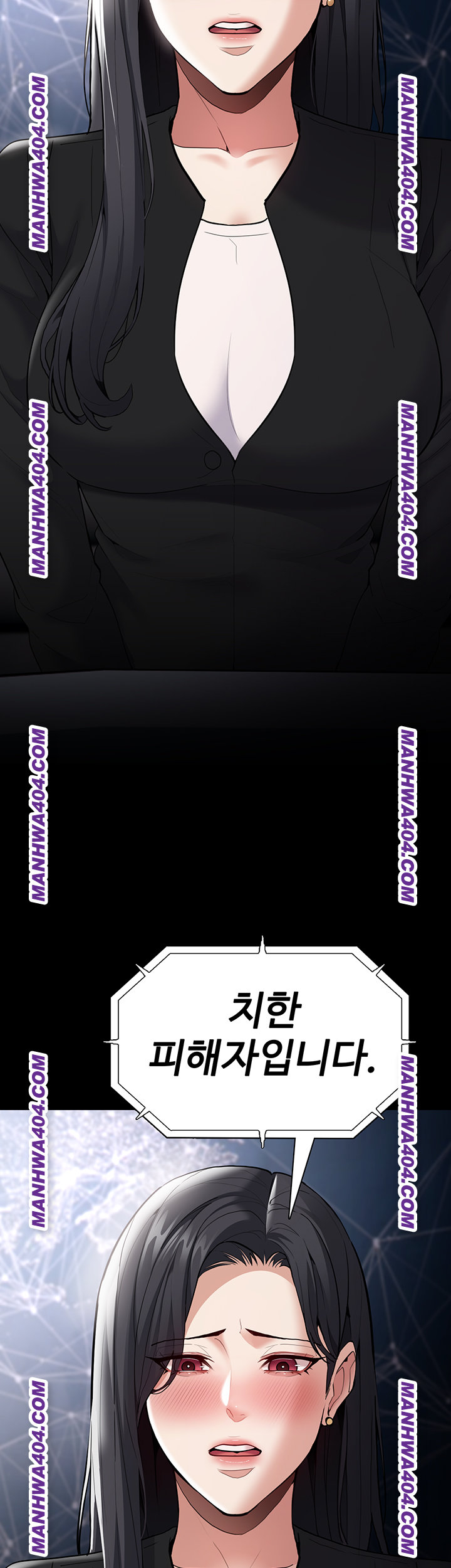 Pervert Diary Raw - Chapter 139 [photo 39] - MangaPorn