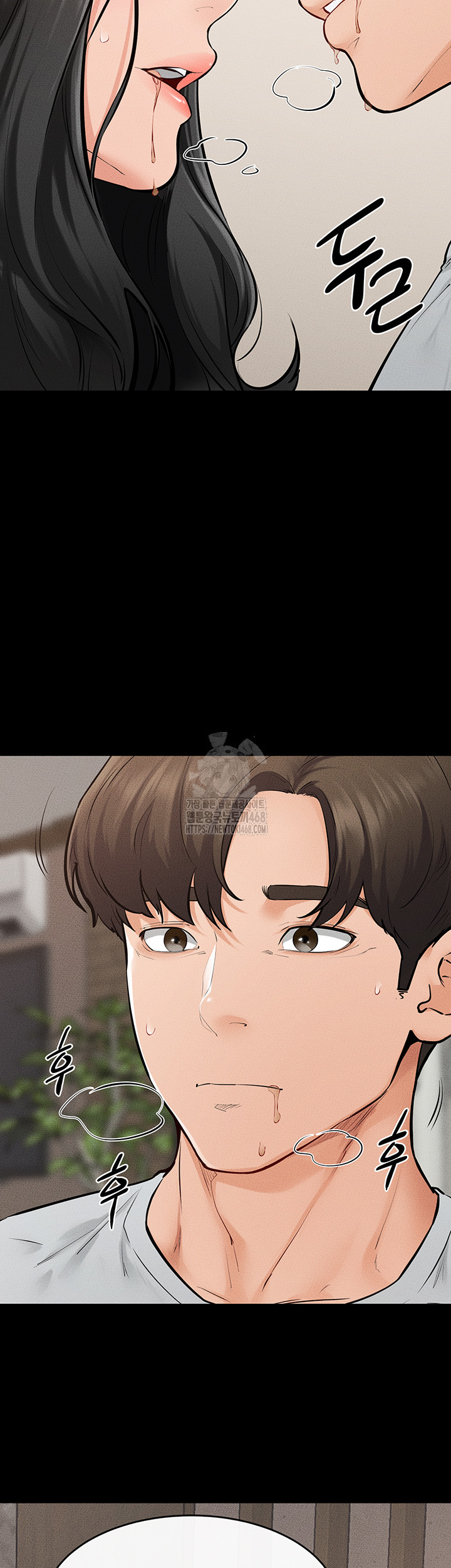 My New Family Treats me Well Raw - Chapter 82 [photo 23] - MangaPorn